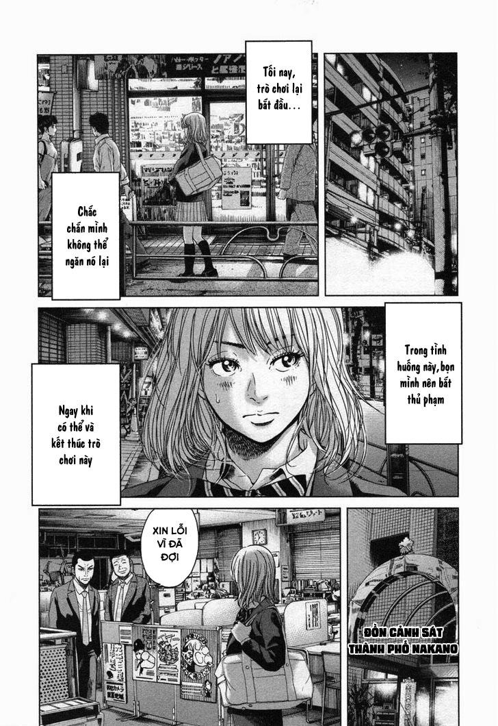 Ikenie Touhyou Chapter 23 - 24