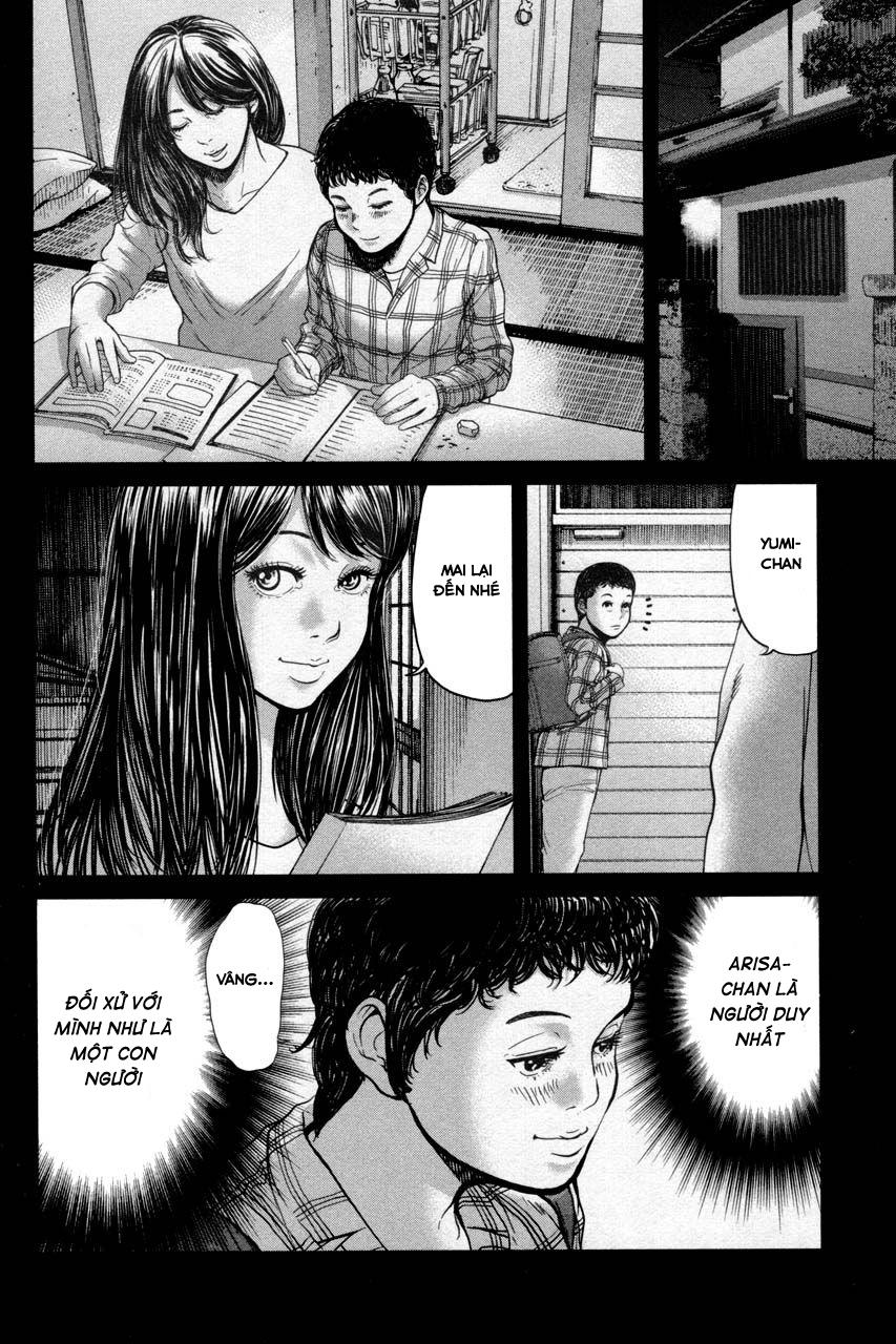 Ikenie Touhyou Chapter 34 - 9