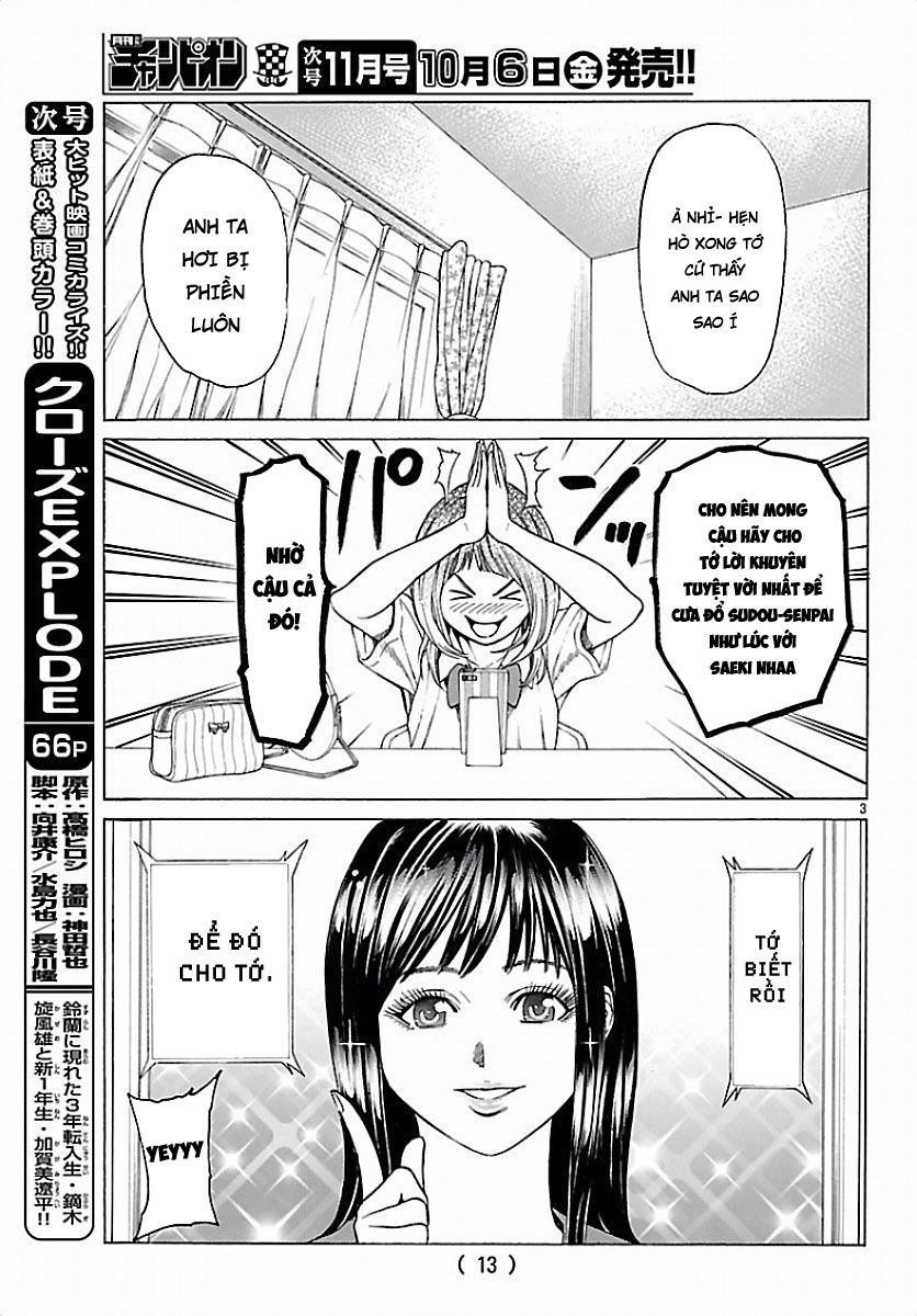 Saiko Chapter 1 - 6