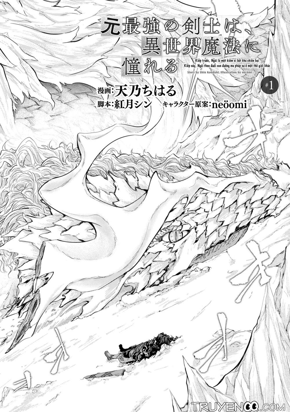 Moto Saikyou No Kenshi Wa, Isekai Mahou Ni Akogareru Chapter 1 - 3