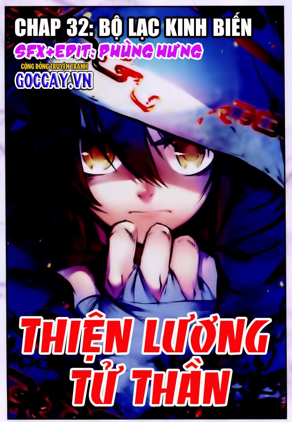 Thiện Lương Tử Thần Chapter 32 - 1