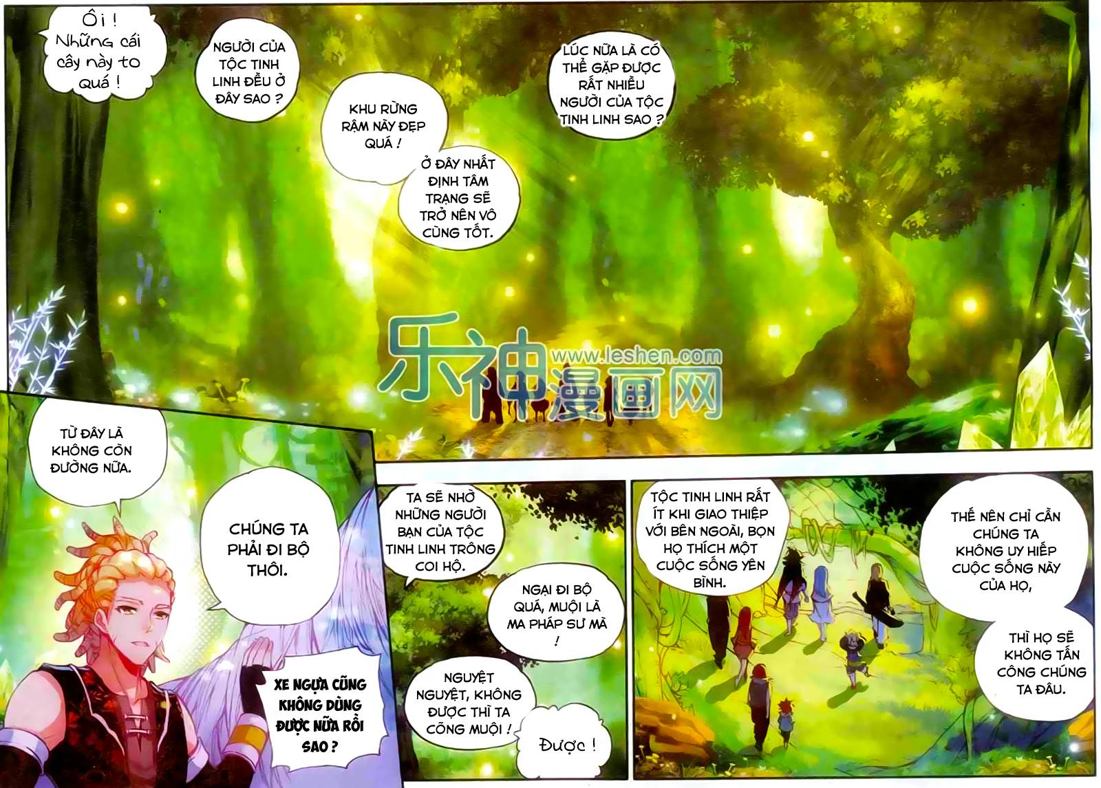 Thiện Lương Tử Thần Chapter 40 - 19