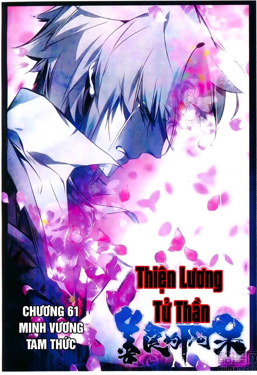 Thiện Lương Tử Thần Chapter 61 - 2