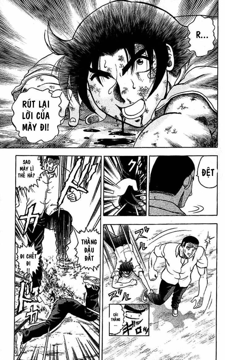 History’s Strongest Disciple Kenichi Chapter 10 - 8