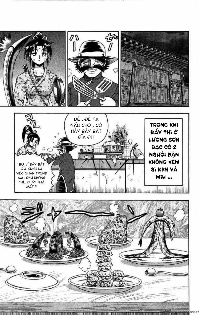 History’s Strongest Disciple Kenichi Chapter 104 - 7