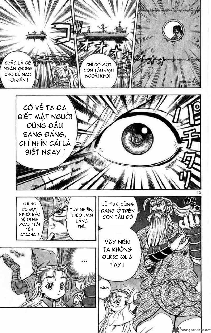 History’s Strongest Disciple Kenichi Chapter 107 - 14