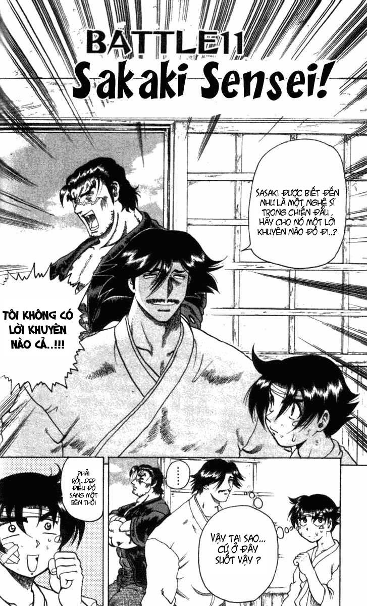 History’s Strongest Disciple Kenichi Chapter 11 - 2