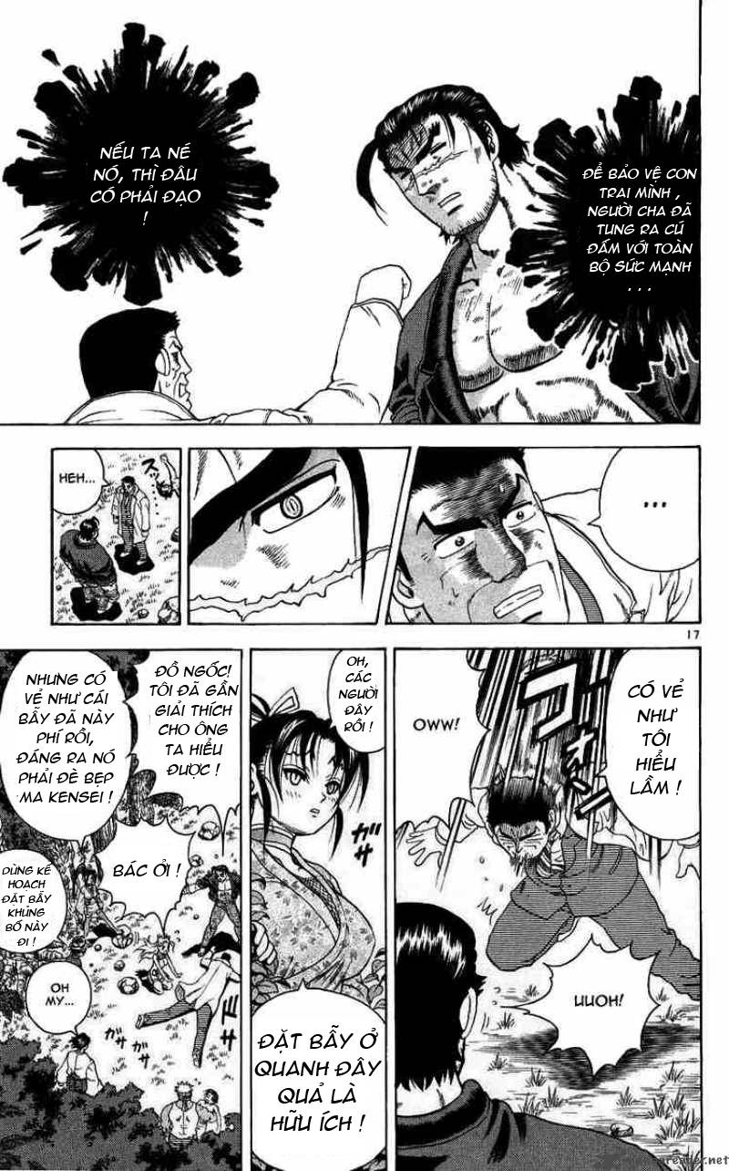 History’s Strongest Disciple Kenichi Chapter 112 - 18