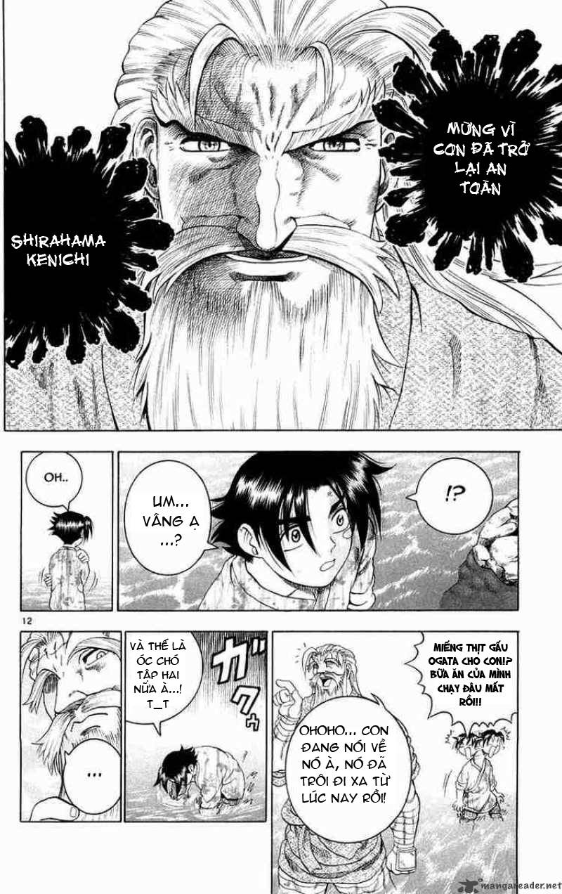 History’s Strongest Disciple Kenichi Chapter 122 - 13