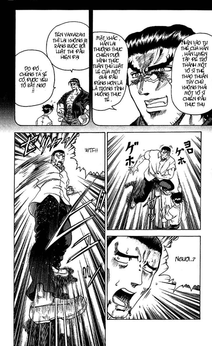 History’s Strongest Disciple Kenichi Chapter 13 - 4