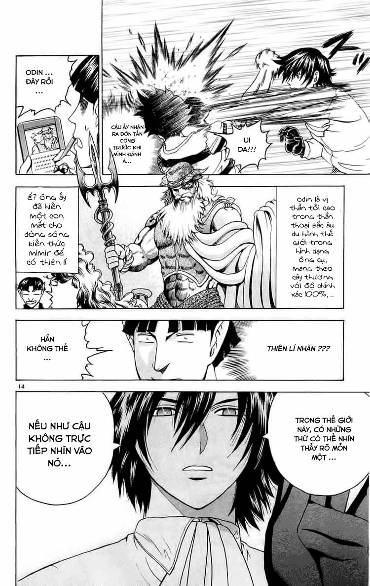 History’s Strongest Disciple Kenichi Chapter 137 - 13