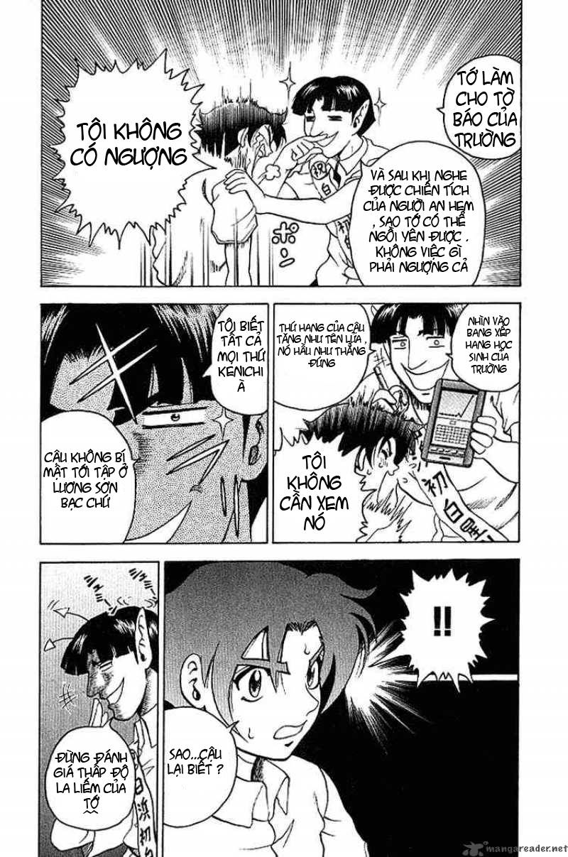 History’s Strongest Disciple Kenichi Chapter 14 - 7