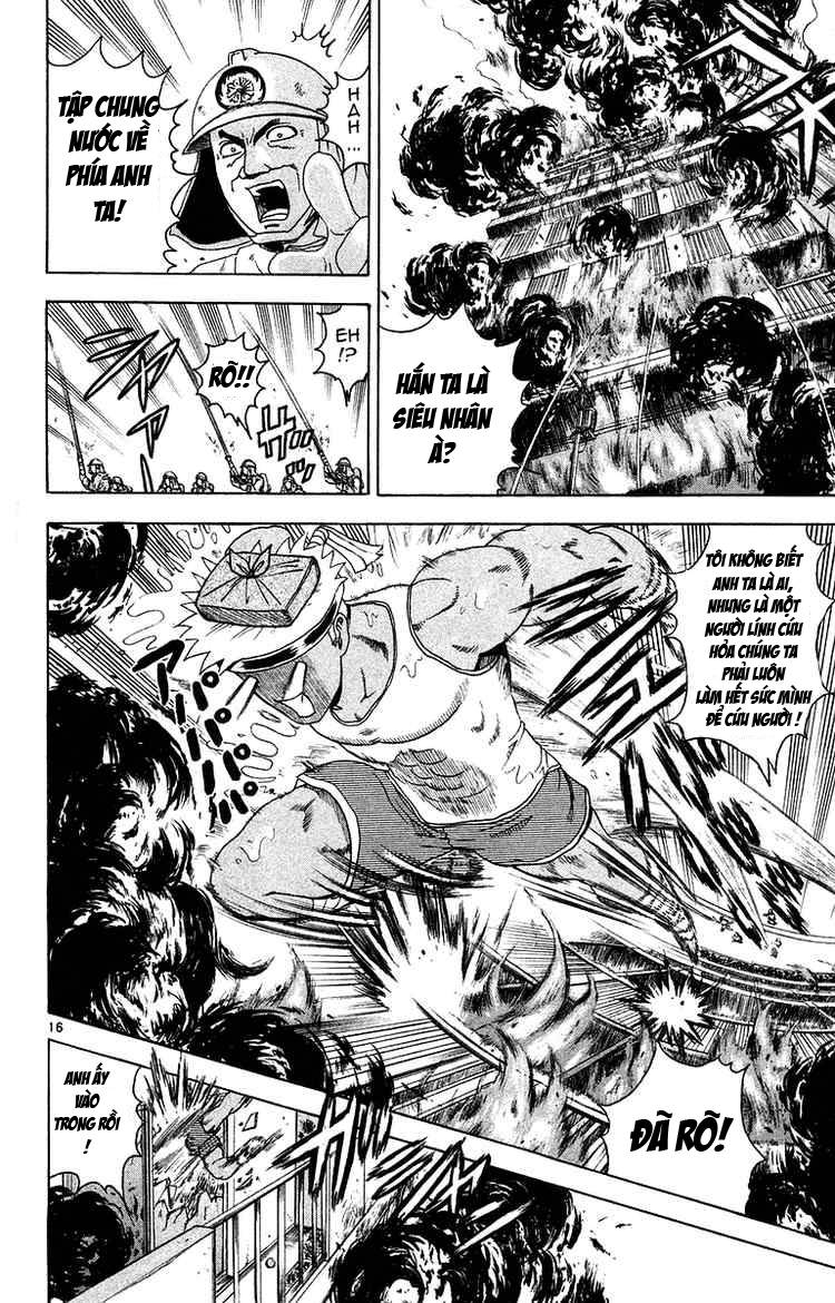 History’s Strongest Disciple Kenichi Chapter 151 - 15