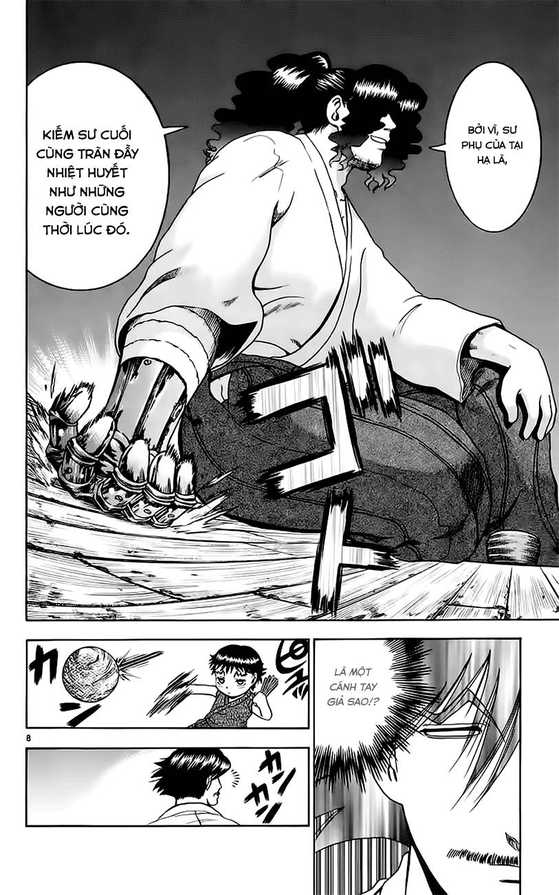 History’s Strongest Disciple Kenichi Chapter 154 - 12