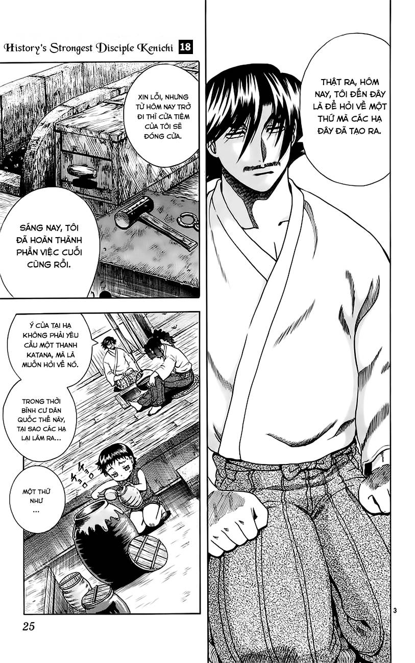 History’s Strongest Disciple Kenichi Chapter 154 - 7