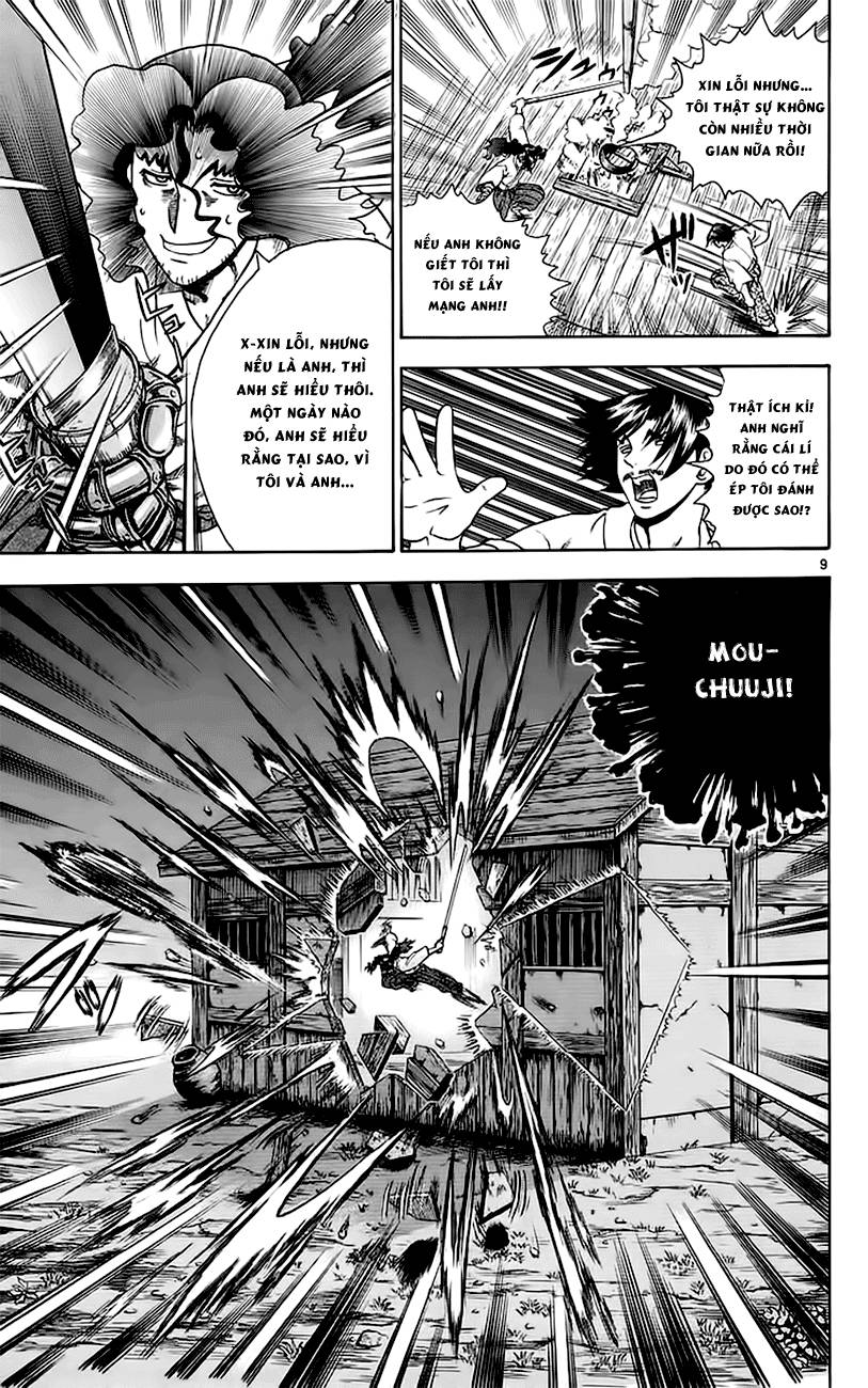 History’s Strongest Disciple Kenichi Chapter 155 - 9