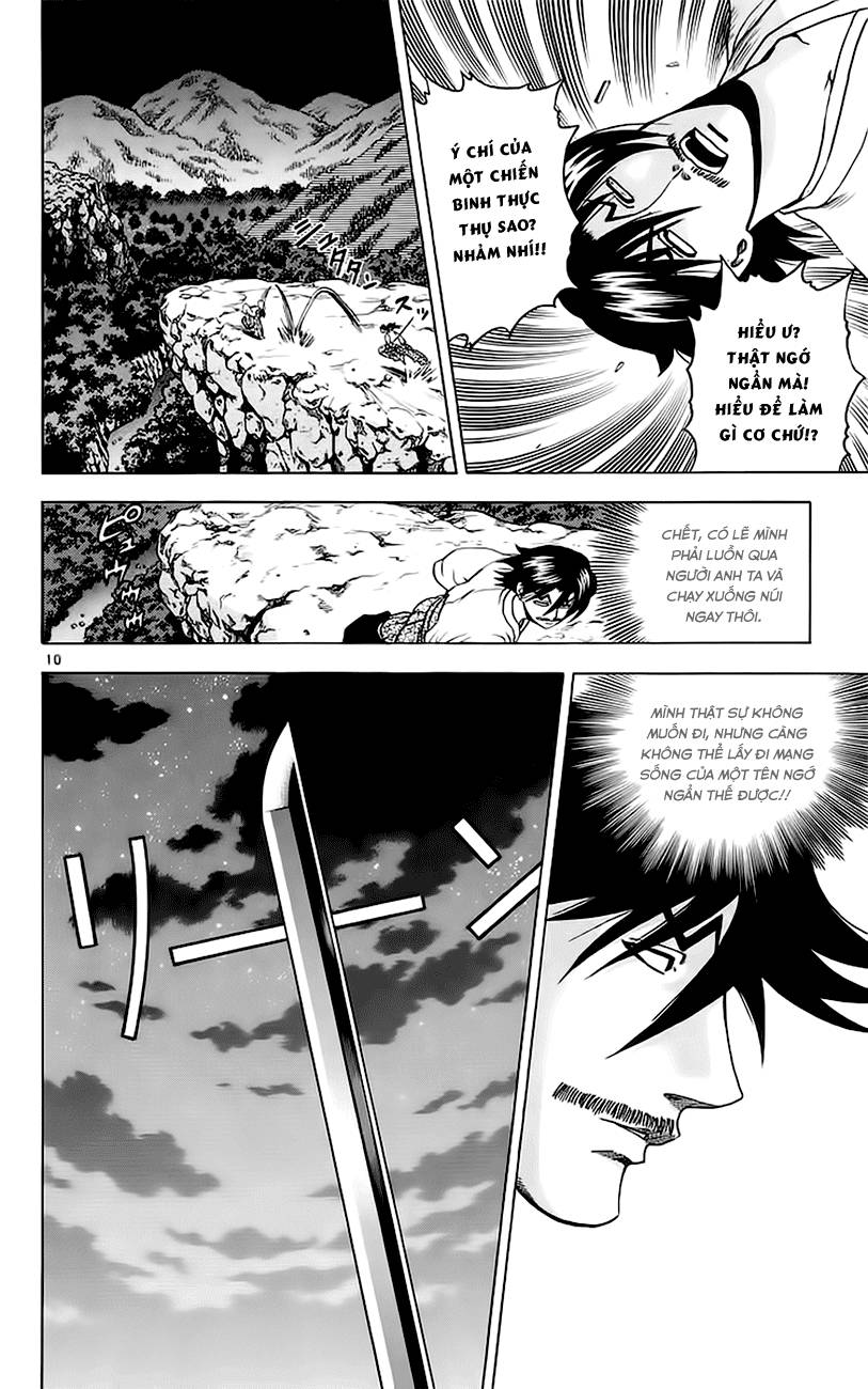 History’s Strongest Disciple Kenichi Chapter 155 - 10