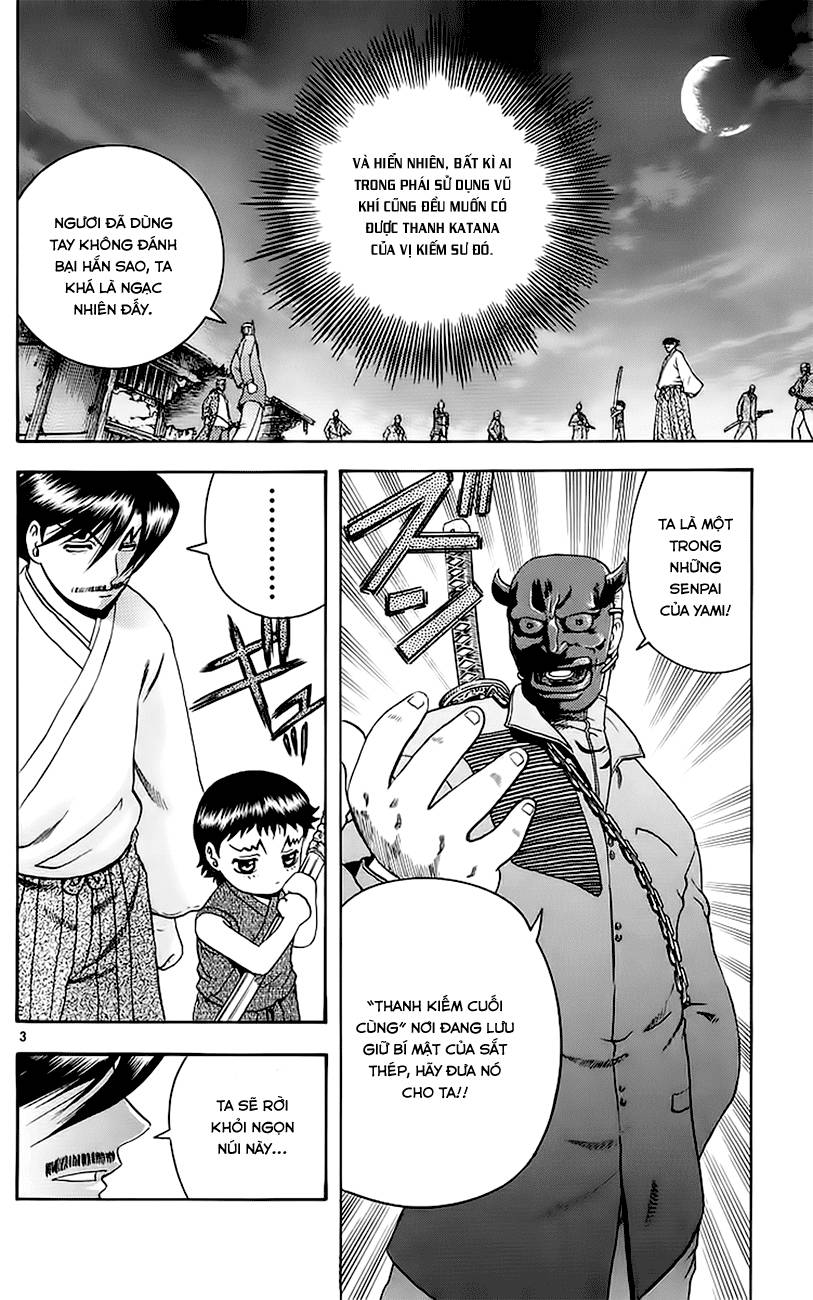 History’s Strongest Disciple Kenichi Chapter 156 - 6