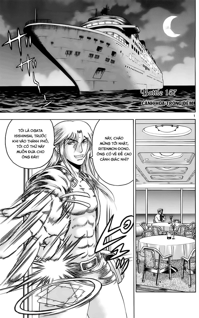 History’s Strongest Disciple Kenichi Chapter 157 - 3