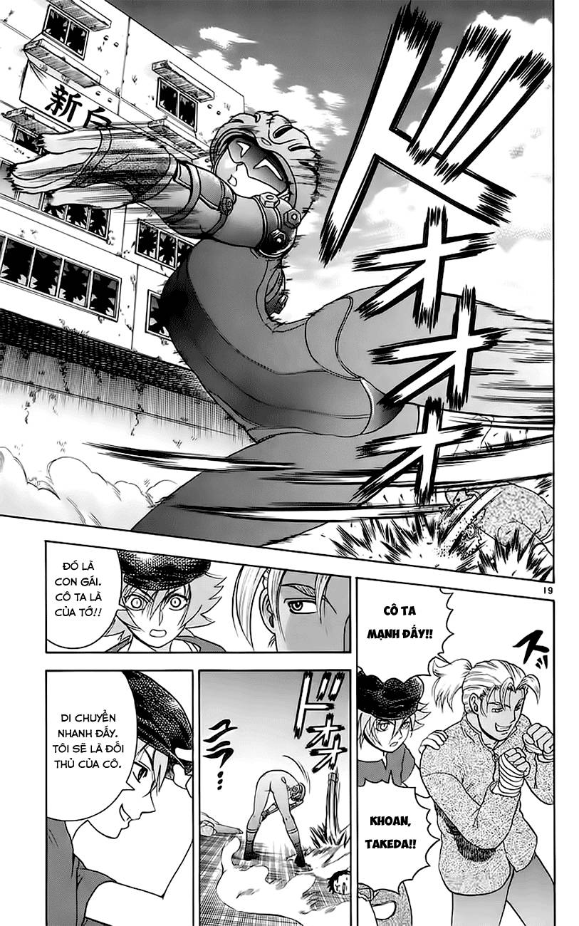 History’s Strongest Disciple Kenichi Chapter 159 - 20