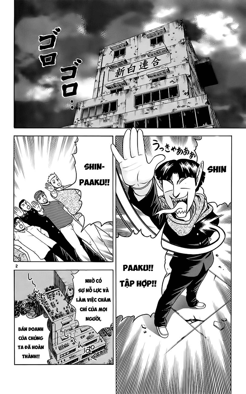 History’s Strongest Disciple Kenichi Chapter 159 - 3