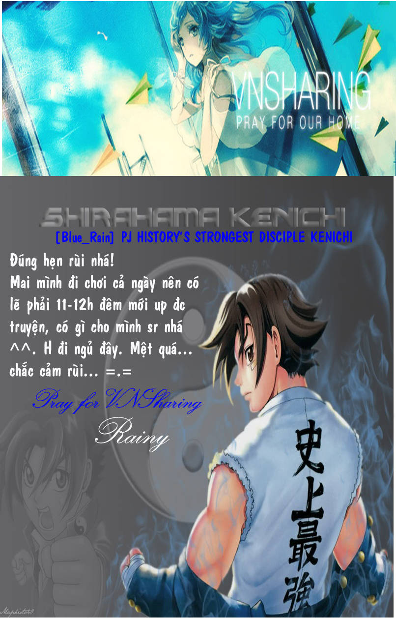 History’s Strongest Disciple Kenichi Chapter 16 - 1