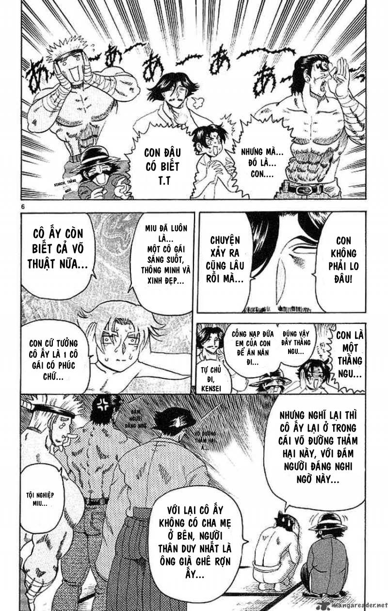 History’s Strongest Disciple Kenichi Chapter 16 - 7