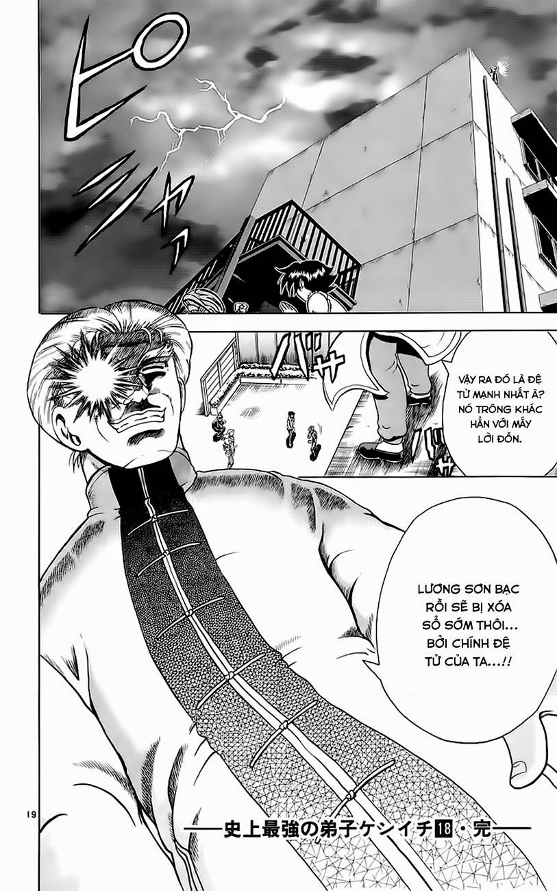 History’s Strongest Disciple Kenichi Chapter 161 - 20