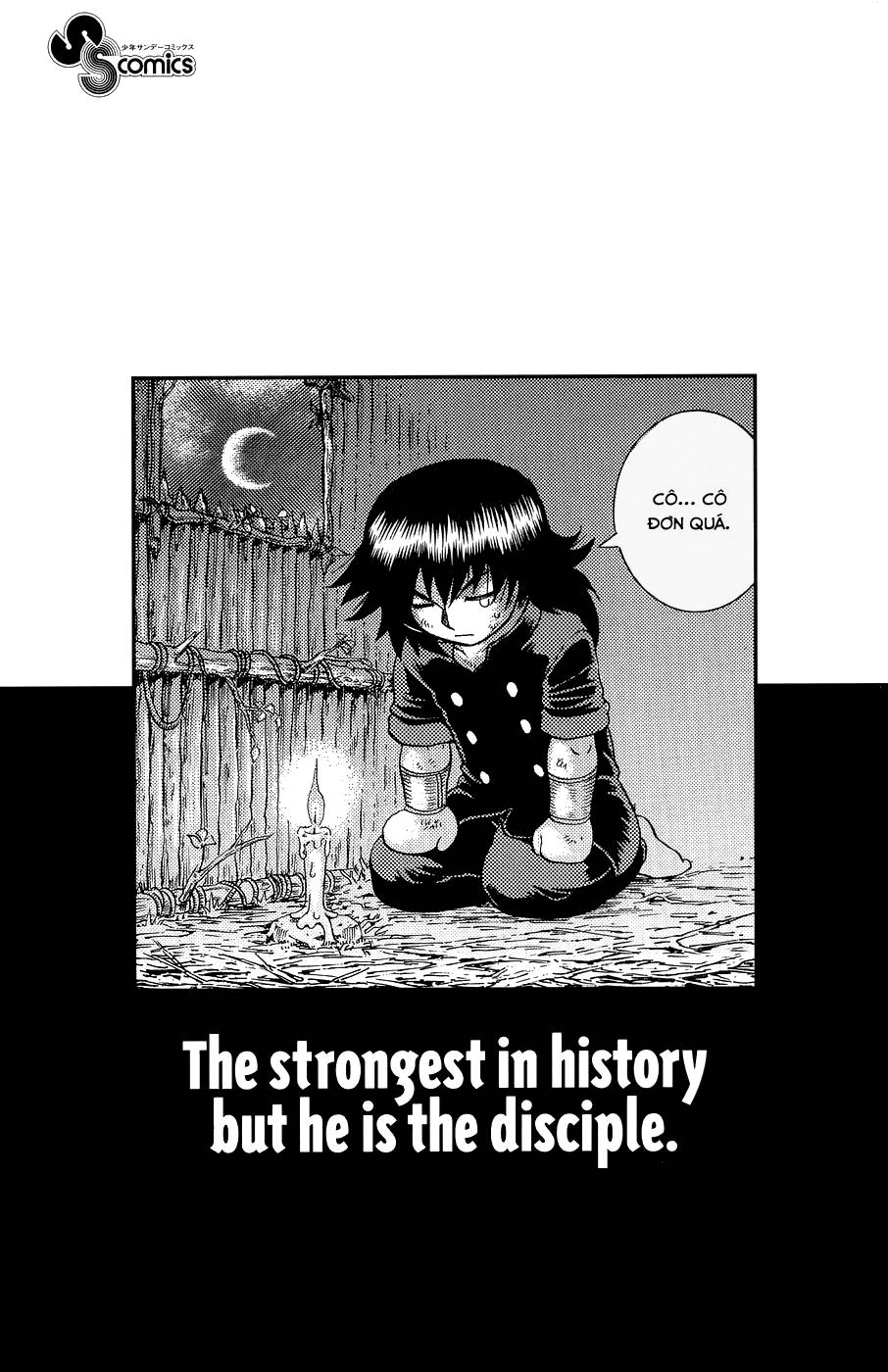 History’s Strongest Disciple Kenichi Chapter 162 - 5