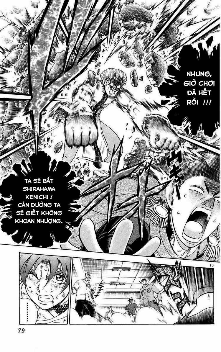 History’s Strongest Disciple Kenichi Chapter 165 - 14