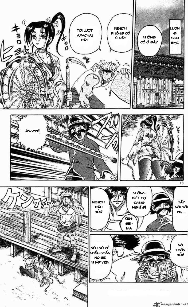 History’s Strongest Disciple Kenichi Chapter 17 - 12