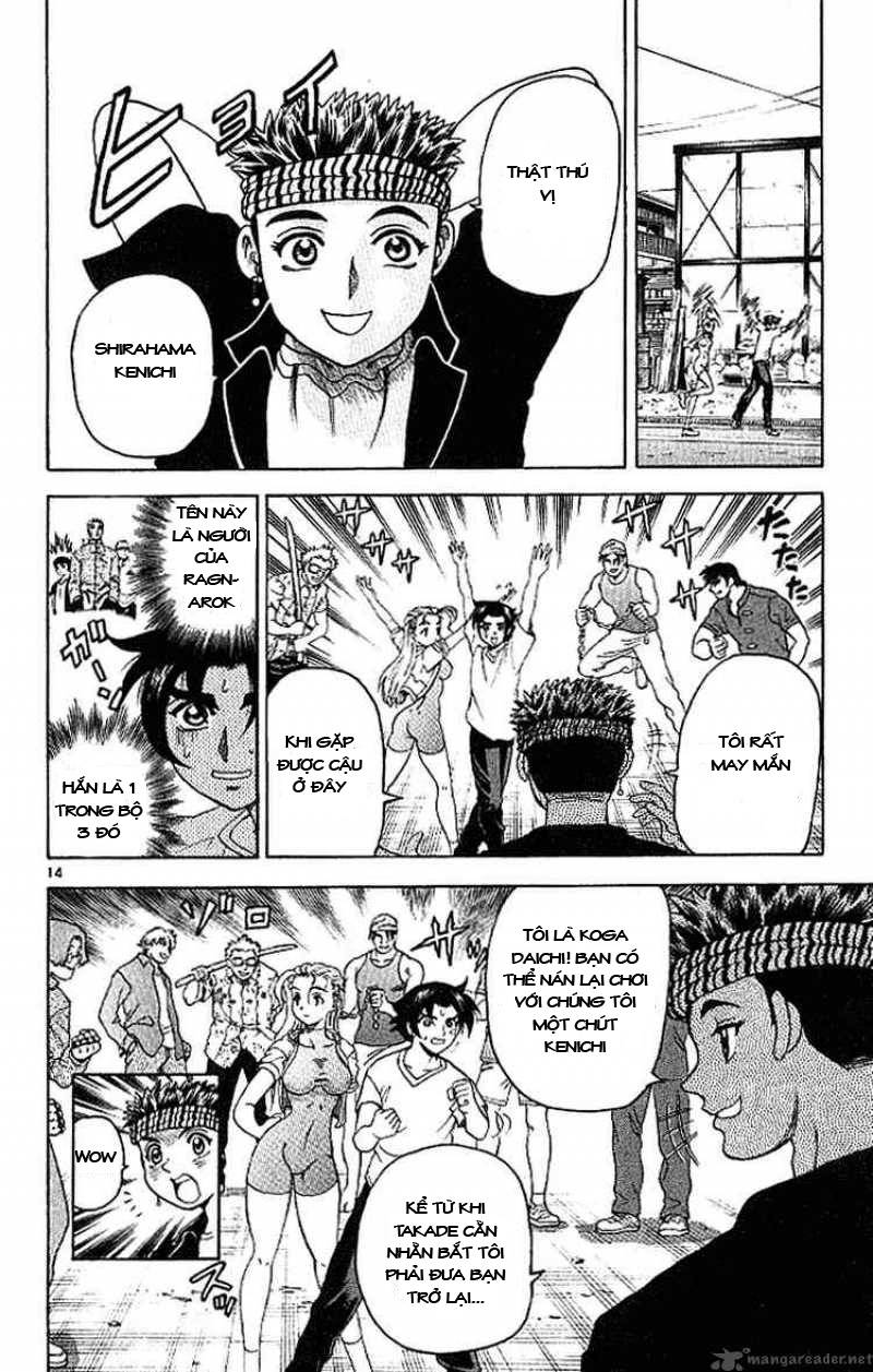 History’s Strongest Disciple Kenichi Chapter 17 - 13