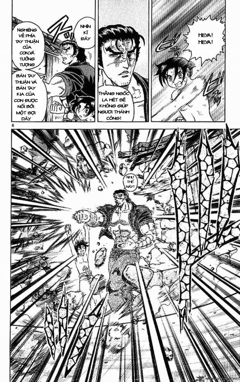 History’s Strongest Disciple Kenichi Chapter 17 - 5