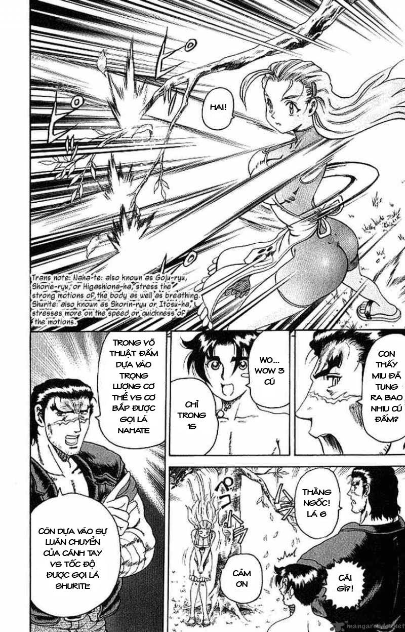 History’s Strongest Disciple Kenichi Chapter 17 - 7