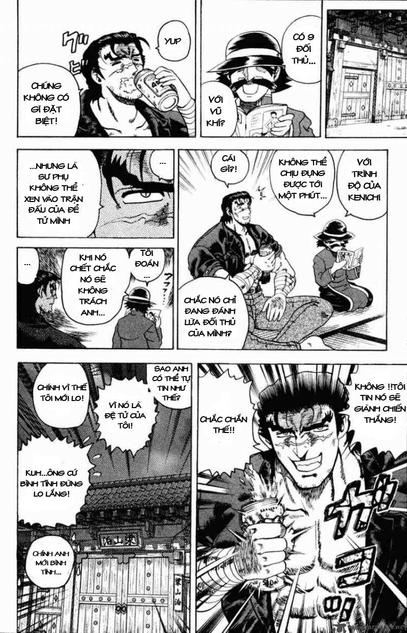 History’s Strongest Disciple Kenichi Chapter 18 - 13