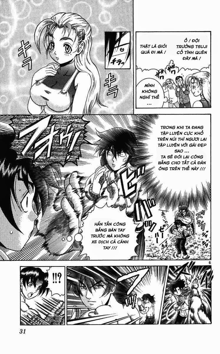 History’s Strongest Disciple Kenichi Chapter 190 - 6