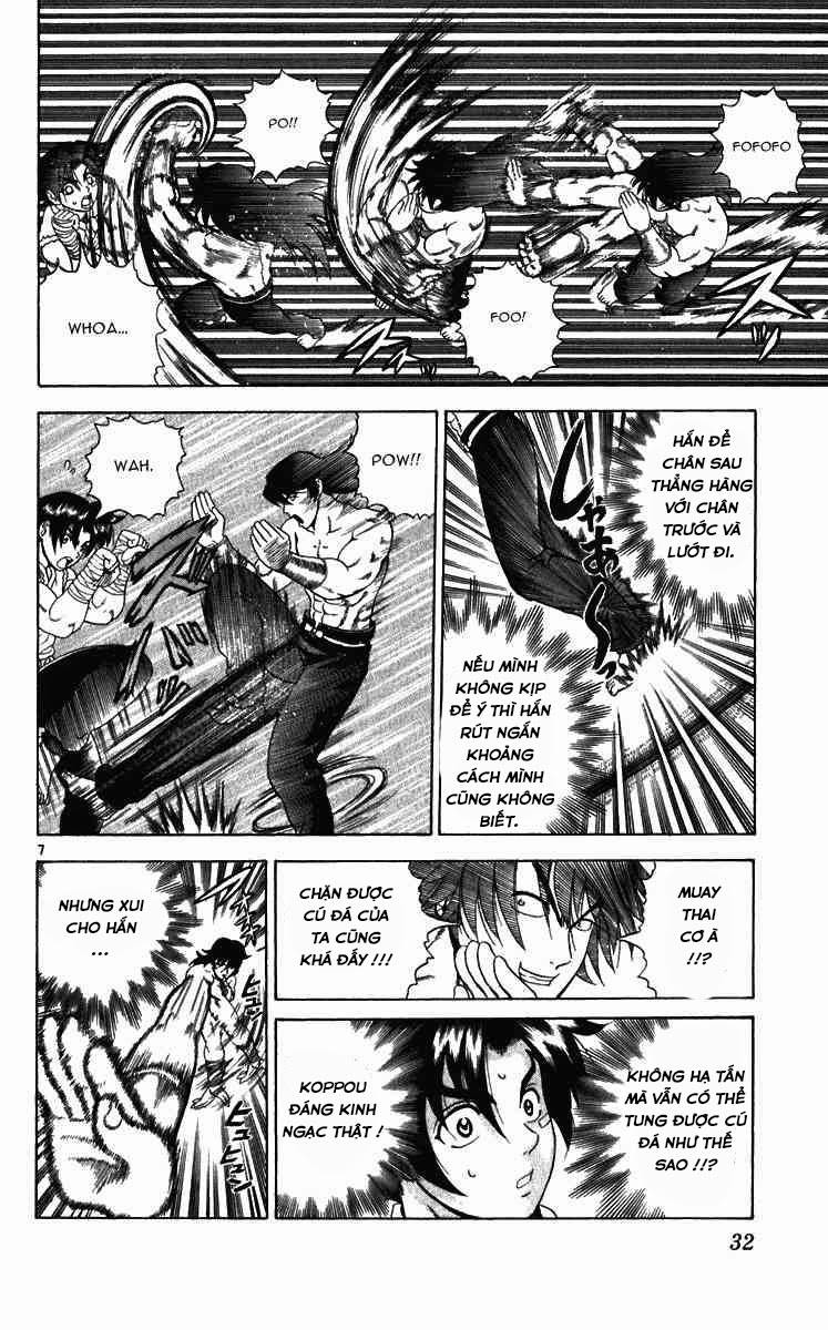 History’s Strongest Disciple Kenichi Chapter 190 - 7