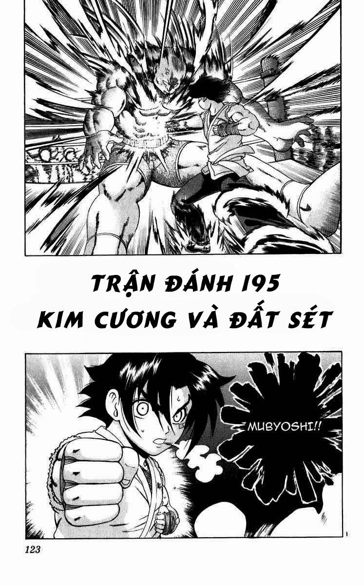 History’s Strongest Disciple Kenichi Chapter 195 - 1