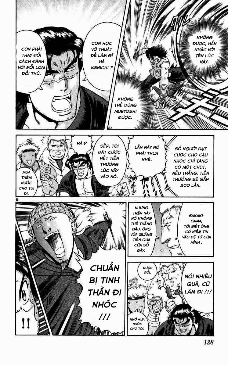 History’s Strongest Disciple Kenichi Chapter 195 - 6