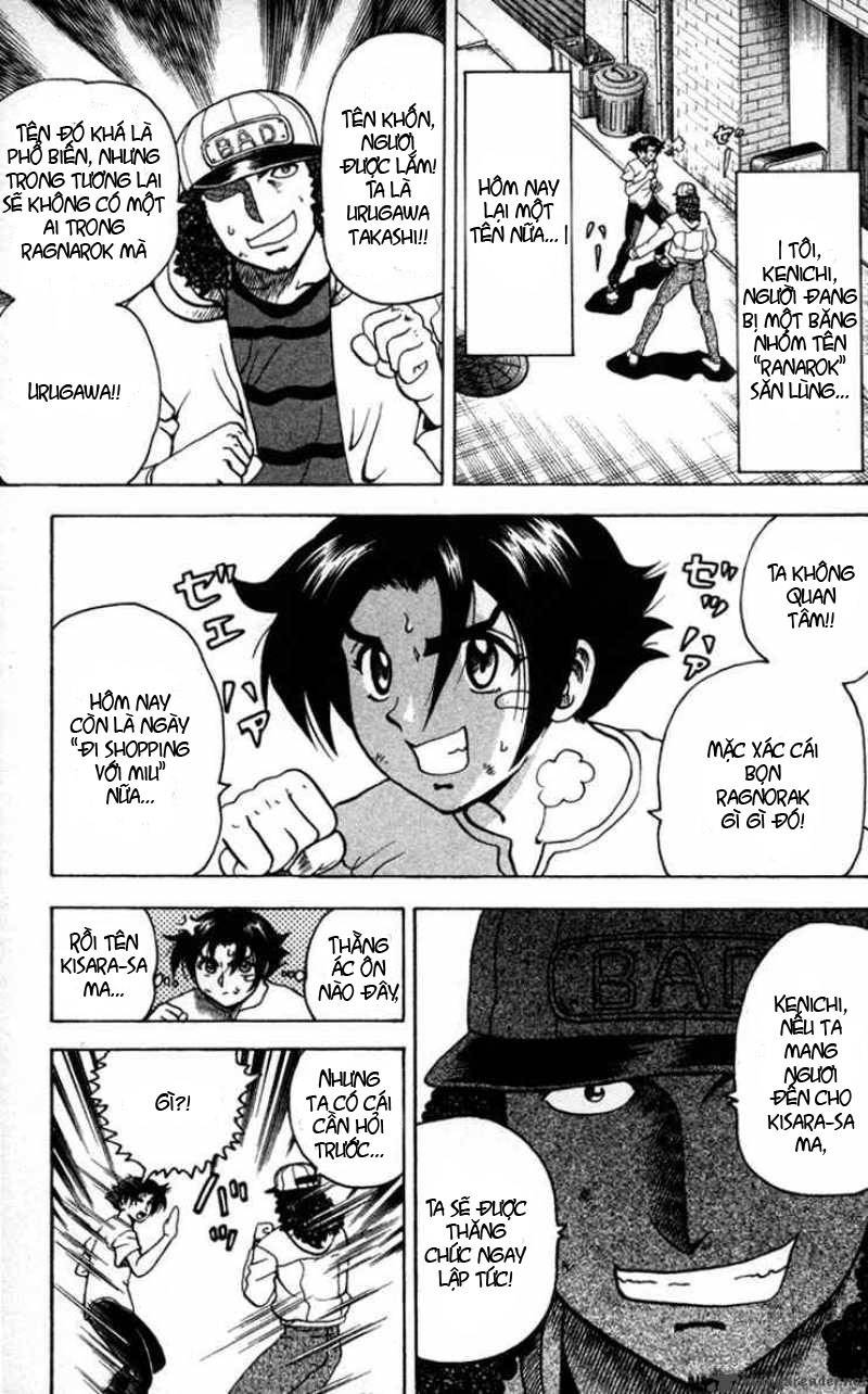 History’s Strongest Disciple Kenichi Chapter 20 - 3