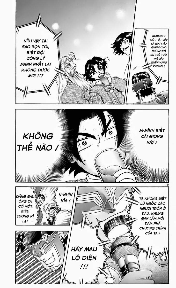 History’s Strongest Disciple Kenichi Chapter 200 - 10