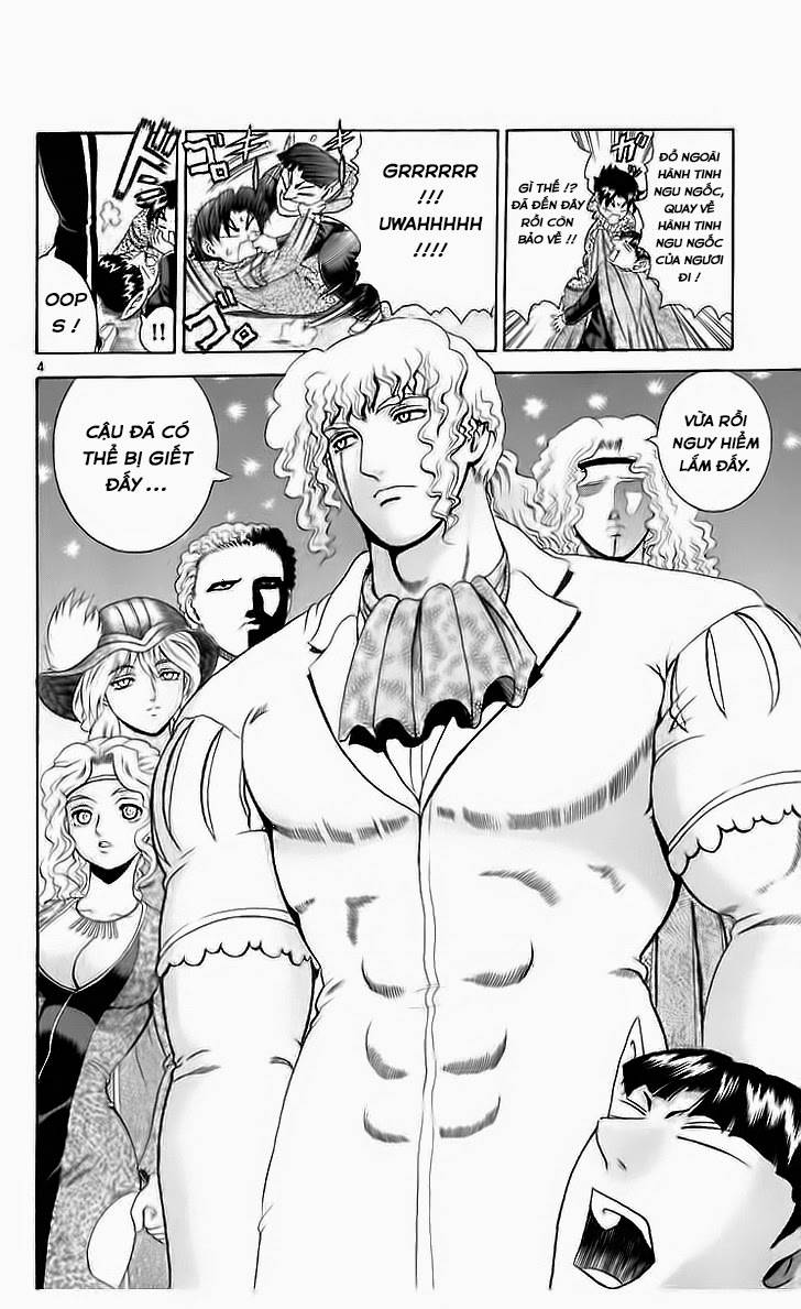 History’s Strongest Disciple Kenichi Chapter 201 - 4