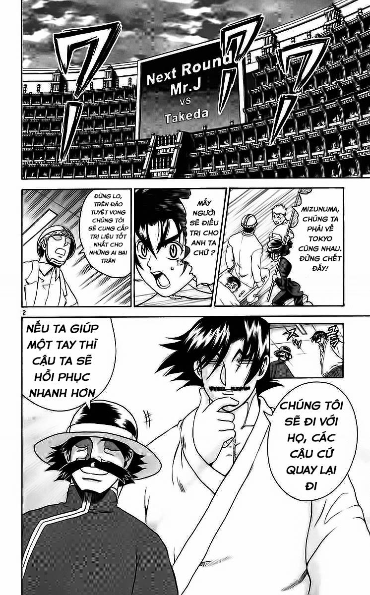 History’s Strongest Disciple Kenichi Chapter 204 - 2