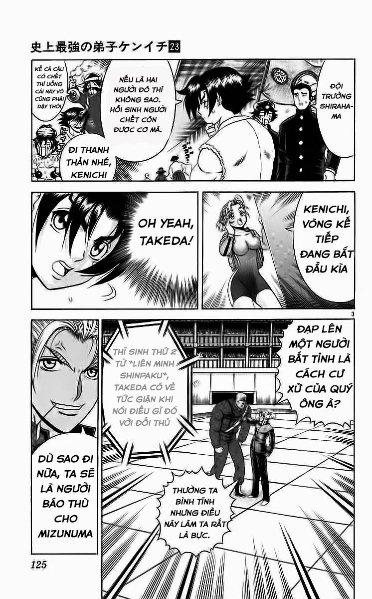 History’s Strongest Disciple Kenichi Chapter 204 - 3