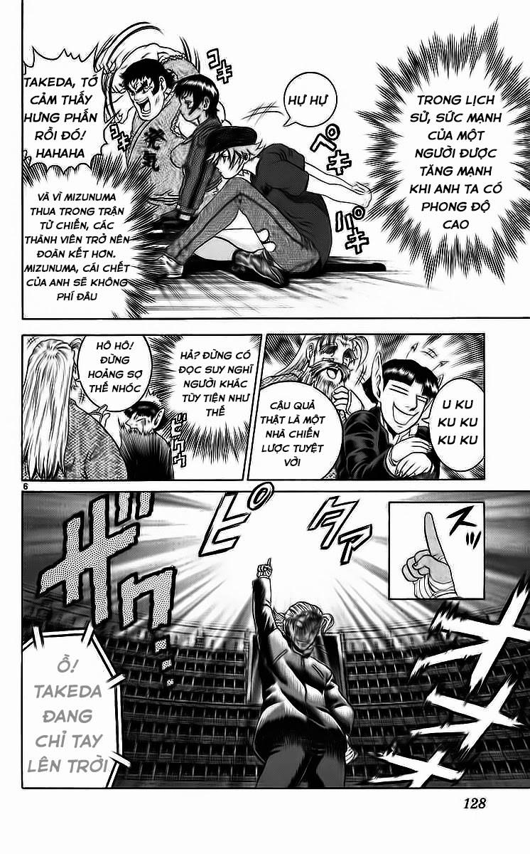 History’s Strongest Disciple Kenichi Chapter 204 - 6