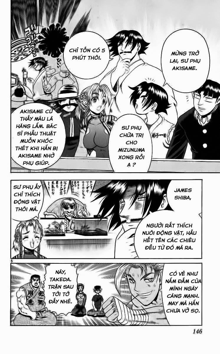 History’s Strongest Disciple Kenichi Chapter 205 - 6