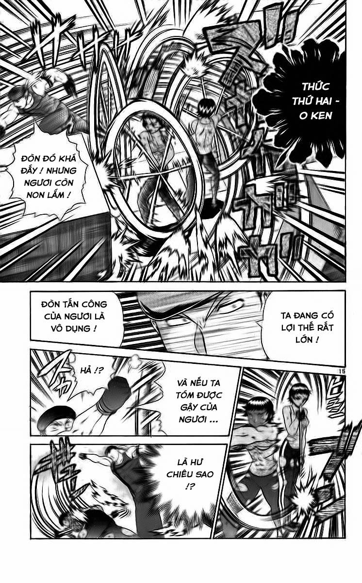 History’s Strongest Disciple Kenichi Chapter 206 - 16