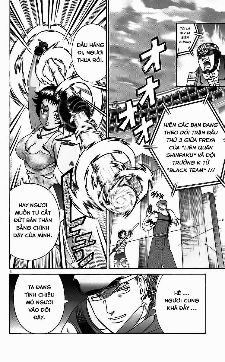 History’s Strongest Disciple Kenichi Chapter 207 - 5