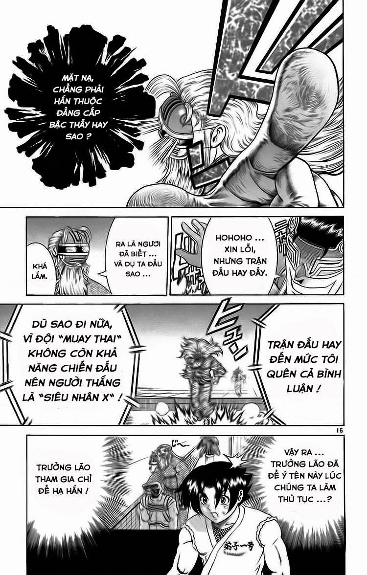 History’s Strongest Disciple Kenichi Chapter 209 - 14