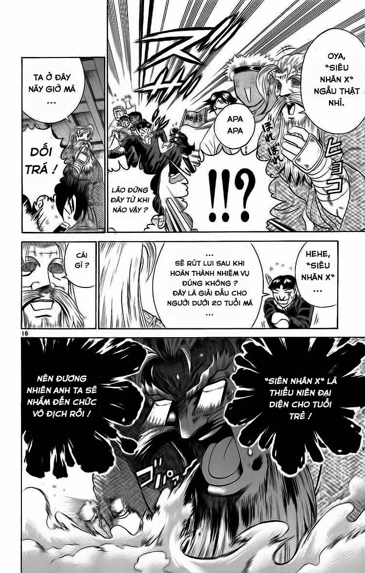 History’s Strongest Disciple Kenichi Chapter 209 - 15